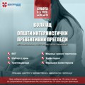 Opšti internistički pregledi u subotu u Volujcu