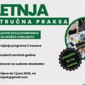 „Letnja stručna praksa 2026“: Poziv kompanijama da se uključe u projekat Letnja stručna praksa 2026