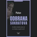Testament o filozofiji kao načinu života