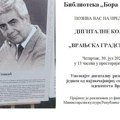 Gradska biblioteka predstavlja digitalnu kolekciju Vranjska gradska pesma