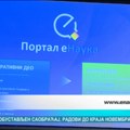 Predstavljen portal e-Nauka, celokupna naučna produkcija na jednom mestu