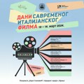 Dani savremenog italijanskog filma u Vranju