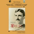 „TESLA – SRBIN SAM“ PRED MITROVAČKOM PUBLIKOM: Branislav Stanković predstavlja knjigu u Muzeju Srema