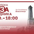 Studentska lista poziva na skup „Studentska loza pobednika” u Vlasotincu