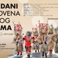 Sutra počinju 11. Dani slovenačkog filma u Jugoslovenskoj kinoteci