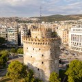 HITNO! Zatvara se OBILAZNICA oko Soluna - evo kuda ćete morati na MORE!