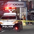 Napad nožem u fabrici "Jokohama" u Japanu – povređeno 15 ljudi, osumnjičeni uhapšen
