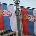 Dan srpskog jedinstva, slobode i nacionalne zastave