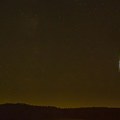 VIDEO: Iznad Srbije proleteo meteor, sagoreo u atmosferi