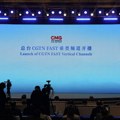 CMG zvanično pokrenula tri FAST kanala koji pokrivaju skoro 200 miliona korisnika širom sveta