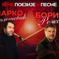 Veče poezije i pesme Marka Miloševića i Borisa Režaka u Sokobanji