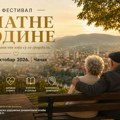 Čačak slavi one koji su ga gradili: stižu „Zlatne godine“, tri dana posvećena ljudima koji ne smeju biti zaboravljeni
