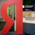 Novi front ratovanja- zašto su data centri postali strateške mete