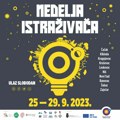 Počinje zagrevanje za 14. Evropsku noć istraživača!