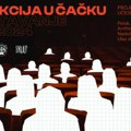 Interakcija – Premotavanje 2006-2024: Projekcija svih filmova snimljenih u Čačku