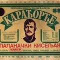 Znate li koja je najstarija registrovana voda u Srbiji, odnosno staroj Jugoslaviji?