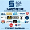 Слободне организације Србије подржавају Студентску листу на предстојећим изборима