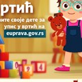 Raspisan Konkurs za upis dece u PU „Naše dete“