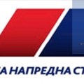 Gradski odobor SNS-a Niš osuđuje saopštenje studenata povodom najavljenog skupa