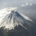Japanac (102) postao najstarija osoba koja se popela na planinu Fudži