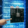 Nvidia ulaže 3,5 milijardi dolara u MediaTek