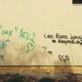 Akademske slobode u doba destrukcije