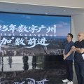 Размена са Кином увећана за 25 одсто у 2025, сарадња ускоро и у области роботике