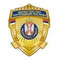 MUP: Srpske vatrogasce u Španiji posetili zvaničnici te zemlje i pokrajine Kastilje