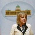 Ministarka prosvete Srbije poručila da će škola 'Ribnikar' imati memorijalni centar