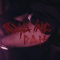Lazarevački bend Rulja Inc. predstavio spot za pesmu „Dah“
