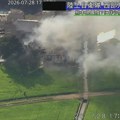 FOTO VIDEO Ljudi zarobljeni u urušenom tržnom centru: Strahuje se da ima mrtvih nakon snažnog zemljotresa u Japanu