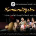 Premijera „Kamiondžijske bajke“ u Čikagu