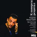 Klavirski recital Andrije Mamutovića u Nišu