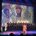 Počinje 15. manifestacija "Dani Srbije u Republici Srpskoj"