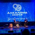 Алкалоид - 90 година бриге о здрављу и будућности