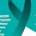 Uz preglede i edukacija: Evropska nedelja prevencije raka grlića materice u Domu zdravlja "Voždovac"