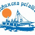 Prva kovinska regata od 27. Jula do 5. Avgusta Dunavom i kanalom od Kovina do Zrenjanina