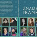 Znamenite Iranke 20. i 21 veka, temat časopisa za kulturu i islamske teme NUR, Iranskog kulturnog centra