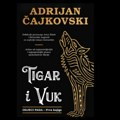 „Tigar i vuk“: Kad se duše moje vezane razdvoje