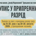 MŠ „Josif Marinković”: Prijemni ispiti za upis u osnovnu školu 6. i 13. juna, otvorene i prijave za pripremni razred MŠ „Josif…