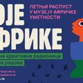 Muzej afričke umetnosti: Besplatan program za srednjoškolce „Boje Afrike“