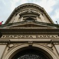 Inflacija u Srbiji pala na samo 1,9 odsto: Jorgovanka Tabaković otkrila šta nas čeka do kraja godine