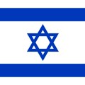 Kabinet premijera Izraela: Iran odgovoran za otmicu broda u Crvenom moru