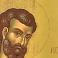 Srbi slave markovdan Običaji su strogi, a veruje se da jednu stvar nikako ne smete da uradite