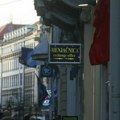 Devizni kurs: Evro u ponedeljak 117,21 dinar