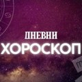 Dnevni horoskop Pred Blizancima naporni dani, Lavovi mogu očekivati dobru komunikaciju sa nadređenima