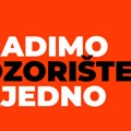 Novi prostor Reflektor teatra u zgradi nekadašnjeg Srboleka