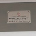 Odloženo suđenje Kecmanovićima, razredna ponovo nije došla u sud