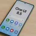 Iznenađenje: One UI 8.5 za Galaxy S25 Ultra se već nalazi na Samsung serverima!