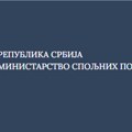 Ministarstvo spoljnih poslova osuđuje odluku Bahama da prizna jednostrano proglašenu nezavisnost Kosova